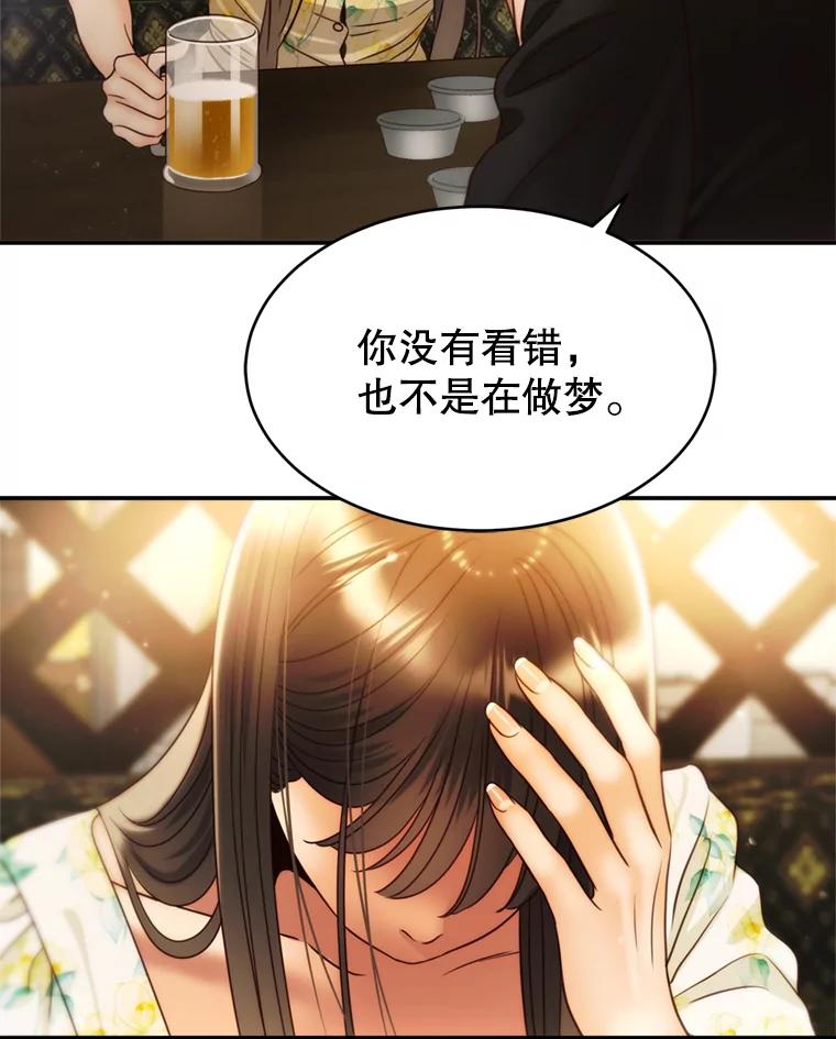 81.jpg