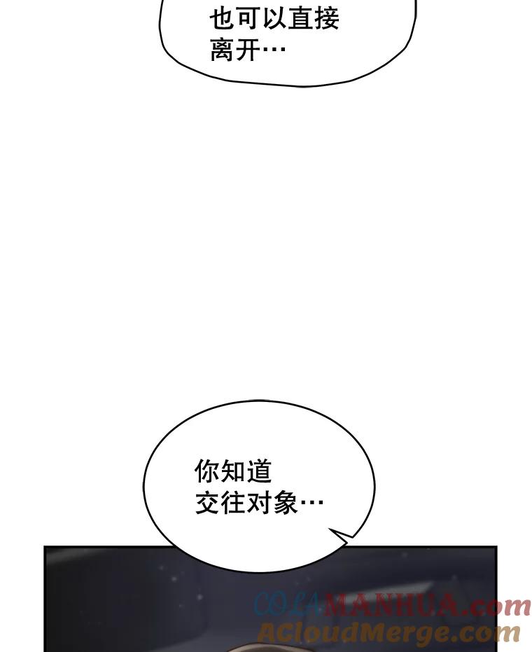 76.jpg