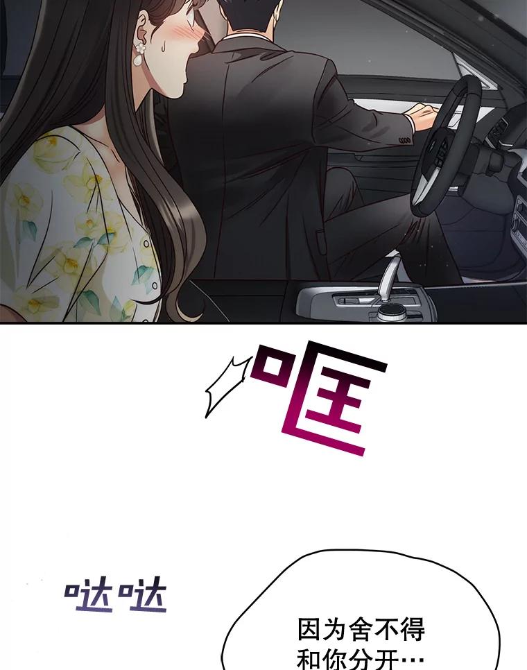 84.jpg