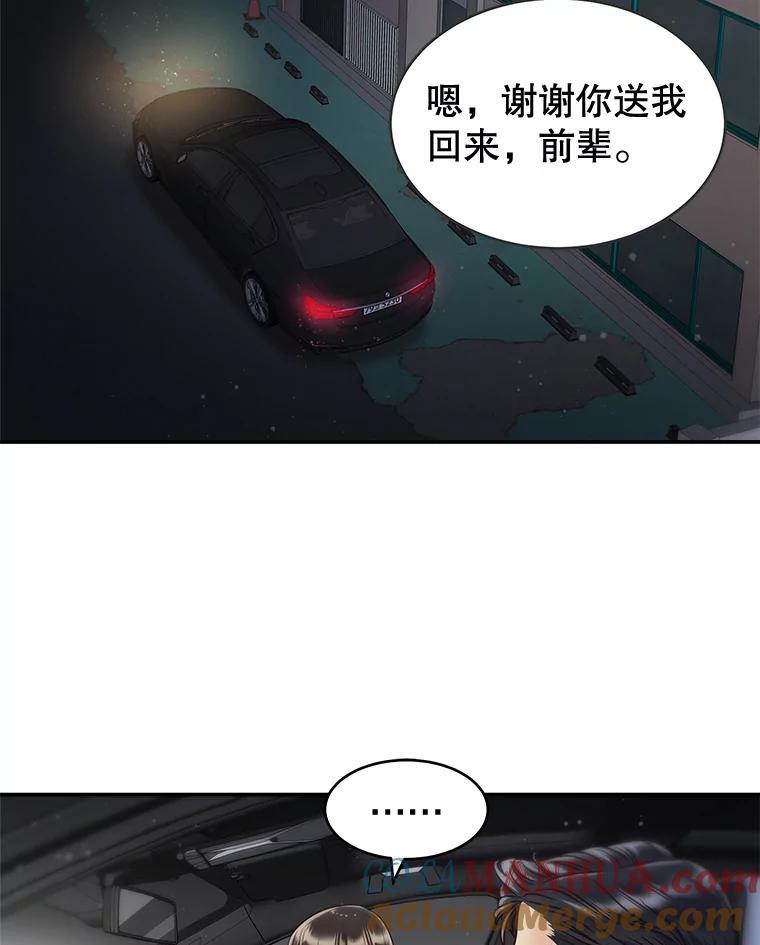 67.jpg