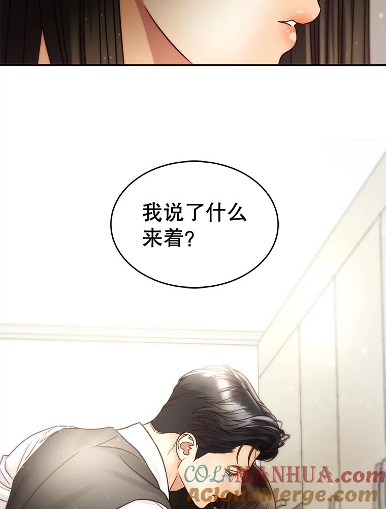 88.jpg