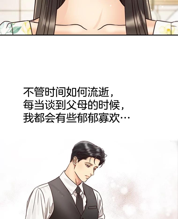 75.jpg