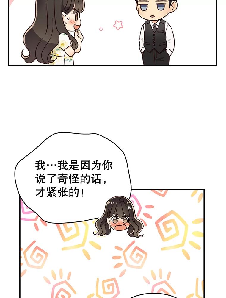 84.jpg