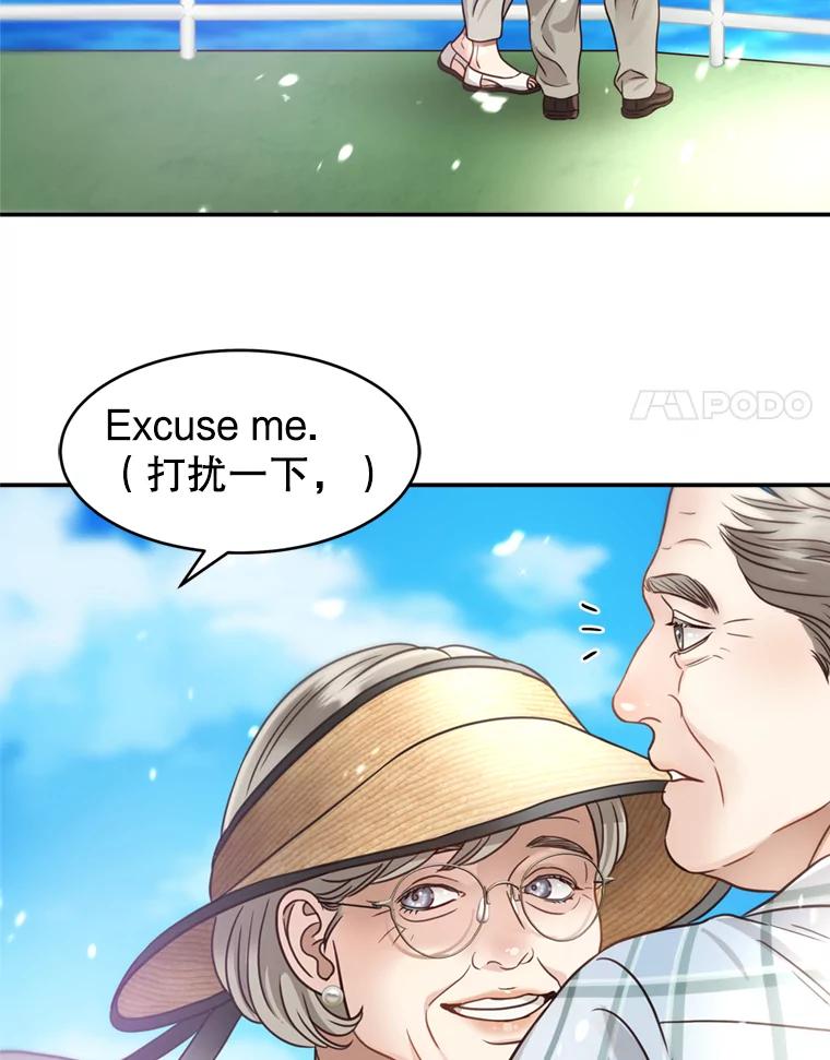 76.jpg