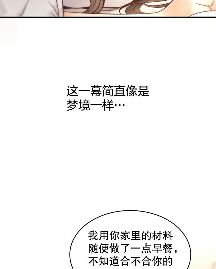 56.jpg