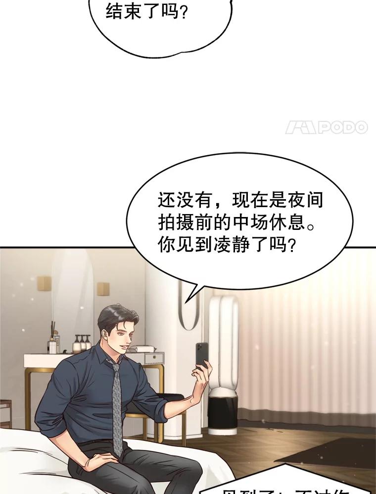 83.jpg