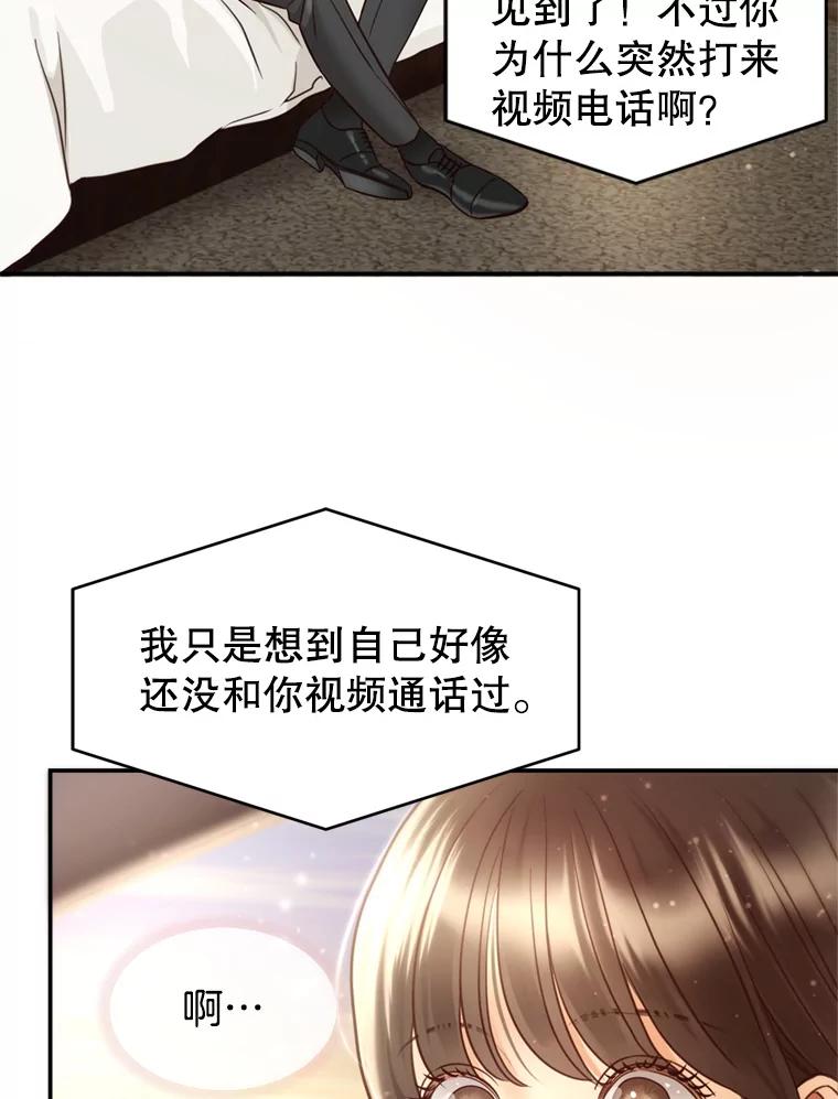 84.jpg