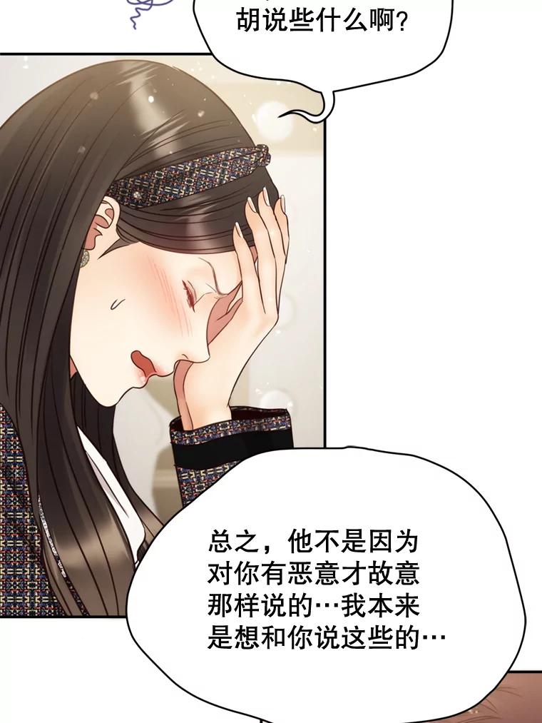 75.jpg