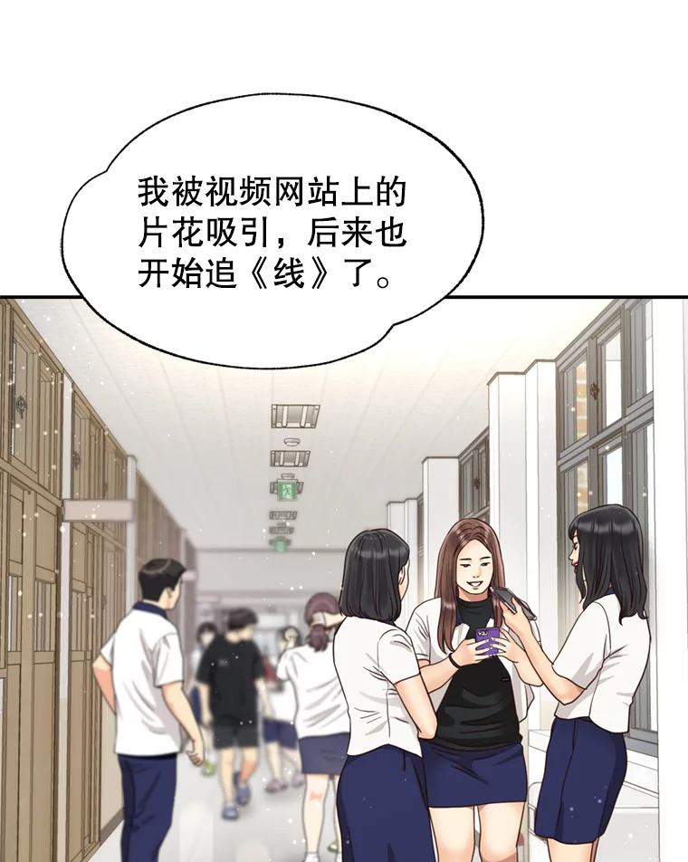 55.jpg
