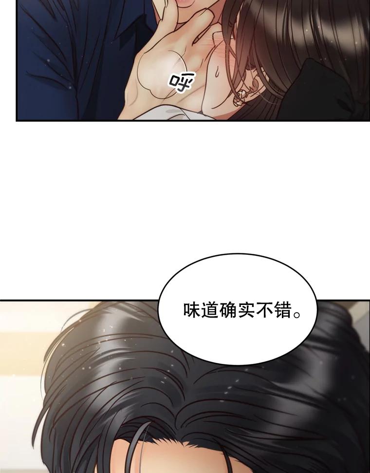 80.jpg