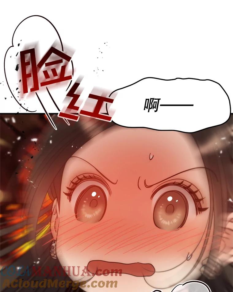 82.jpg