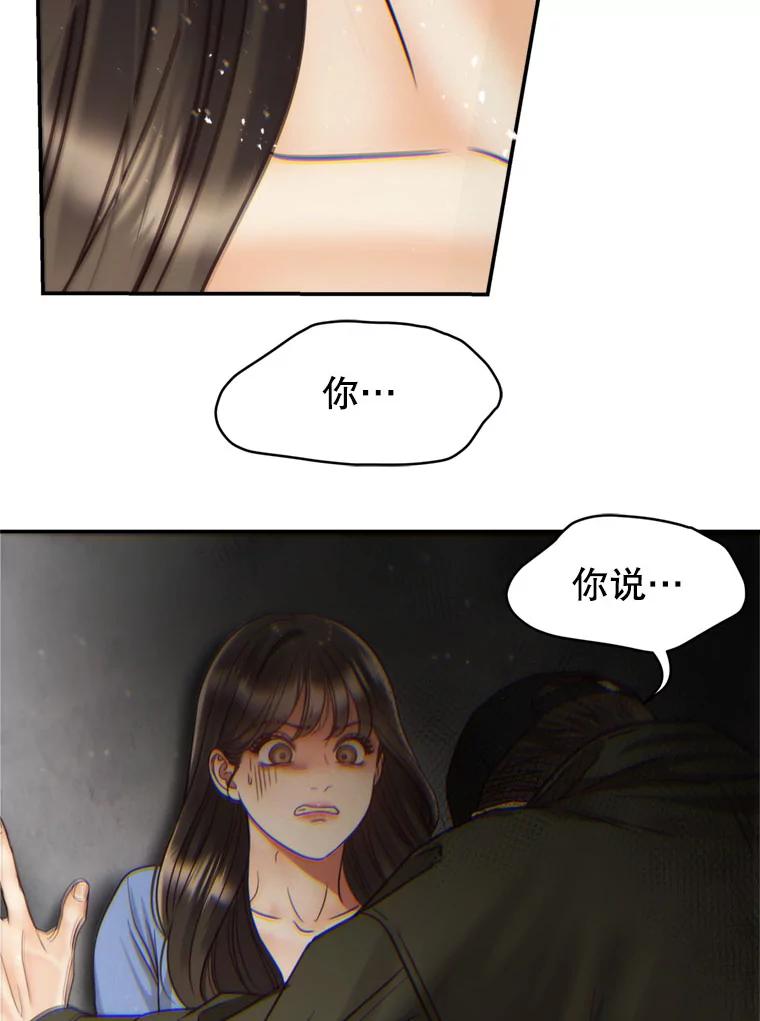 83.jpg