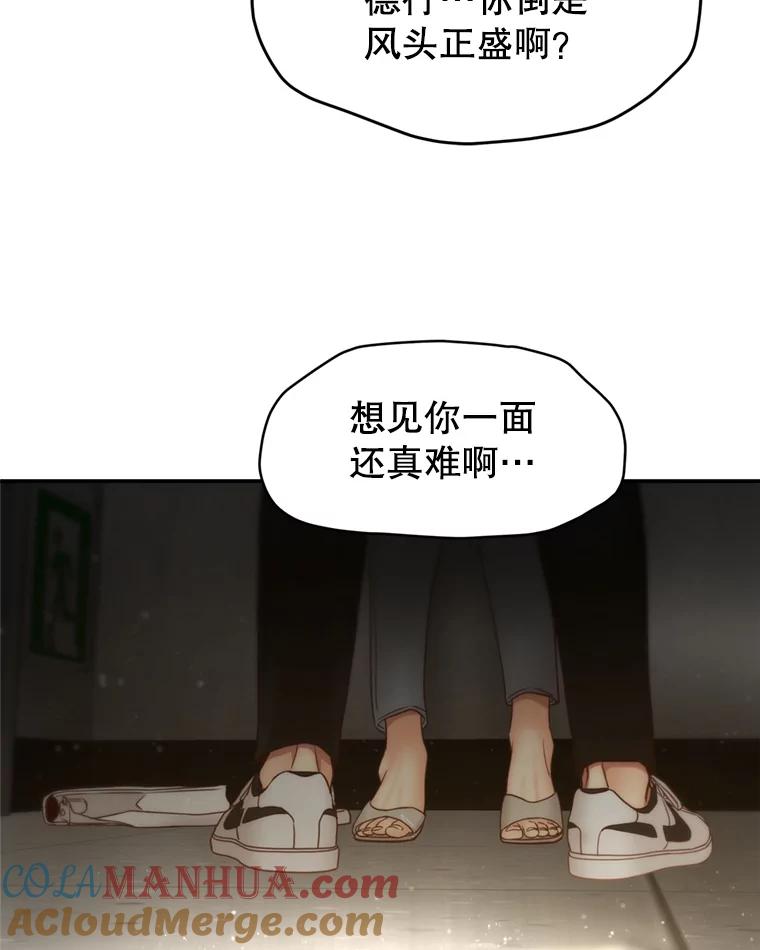 70.jpg