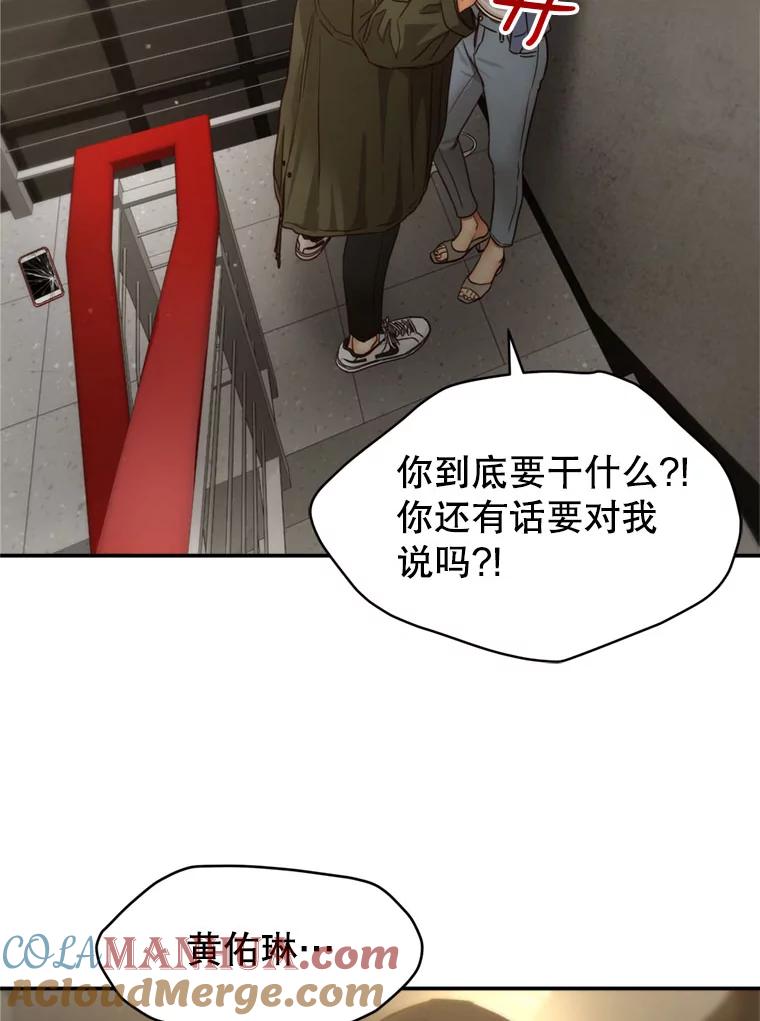 79.jpg