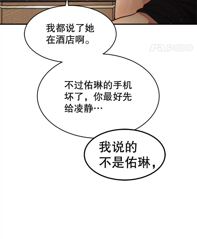 92.jpg