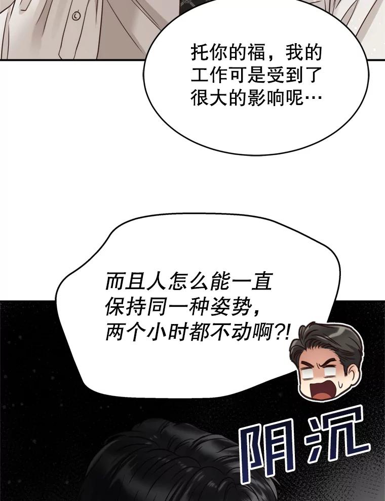 72.jpg