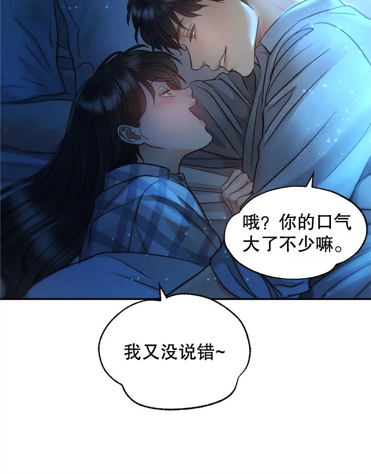 78.jpg