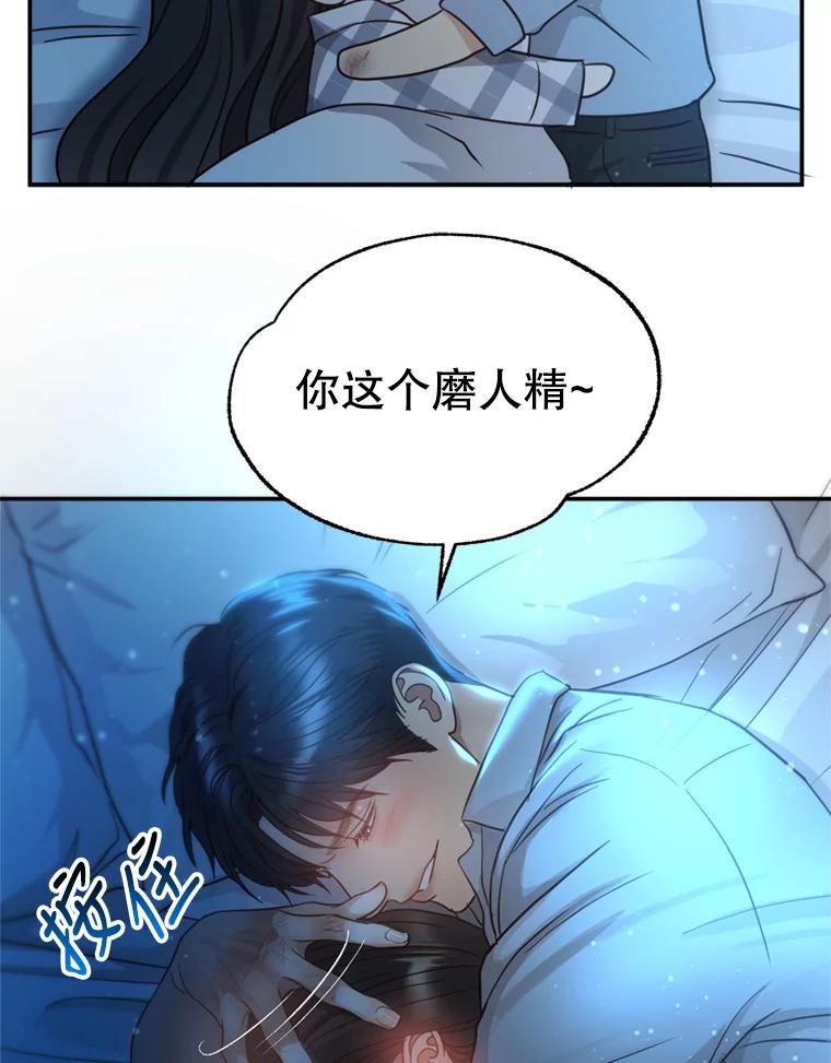 60.jpg