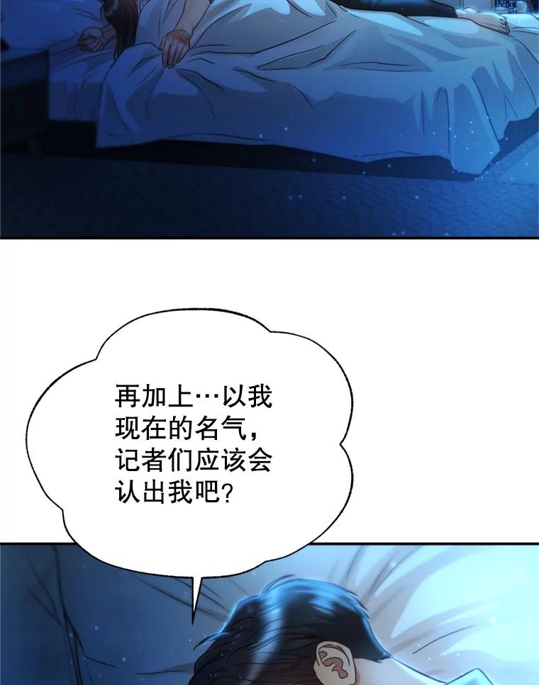77.jpg