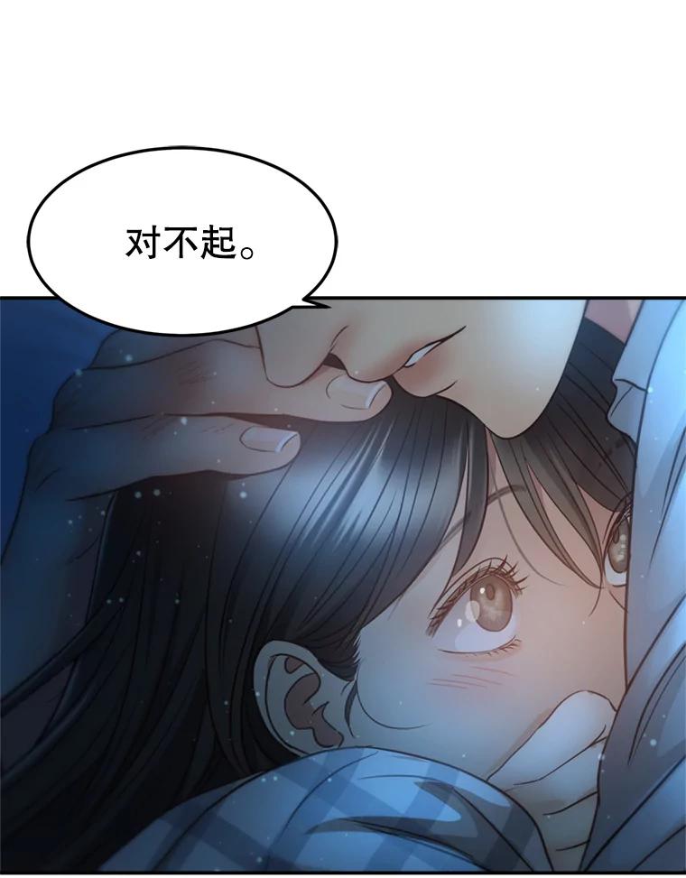 56.jpg