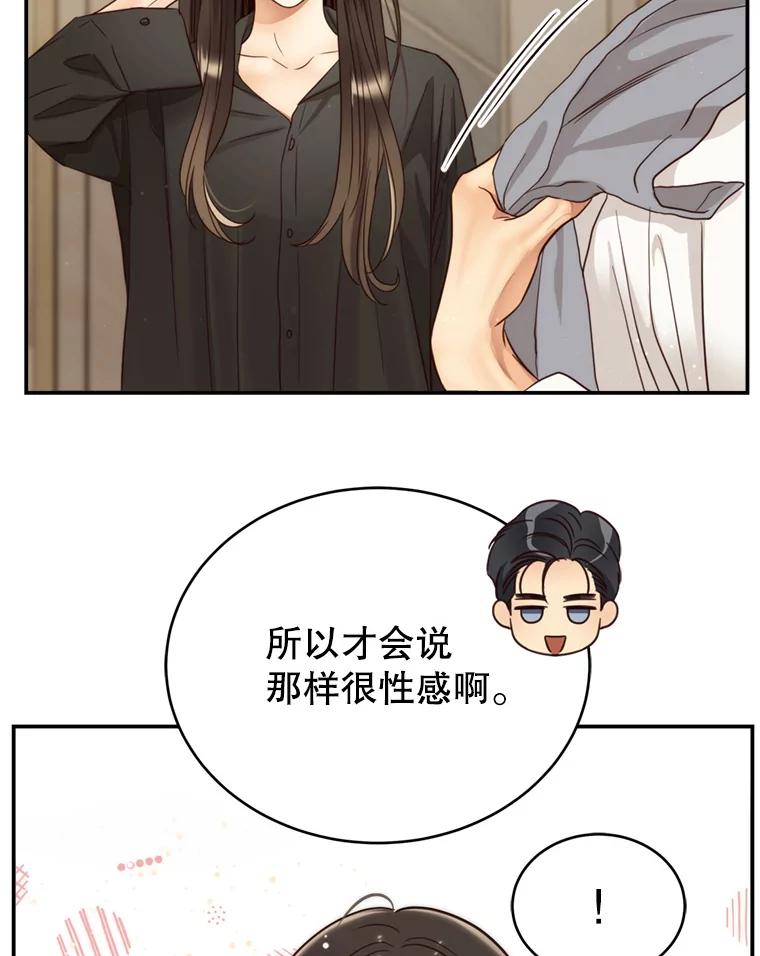 88.jpg
