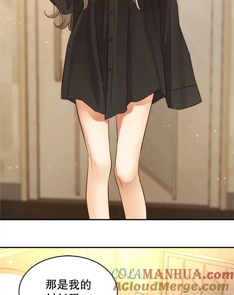 85.jpg