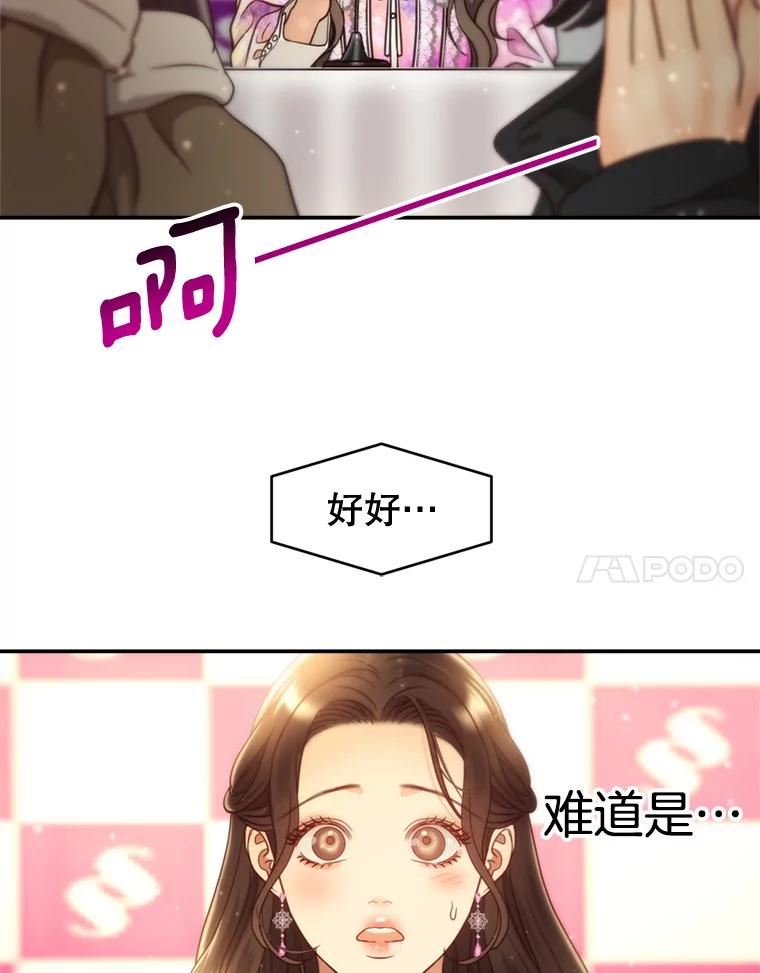 107.jpg