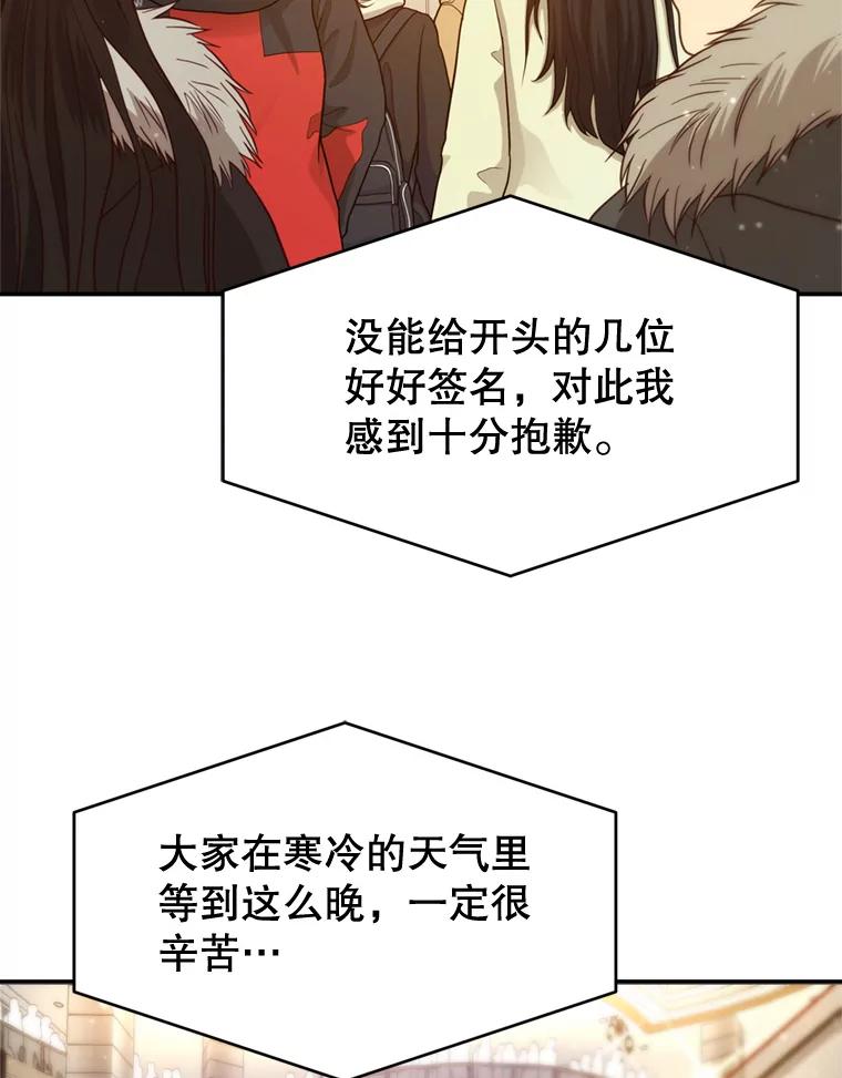 103.jpg