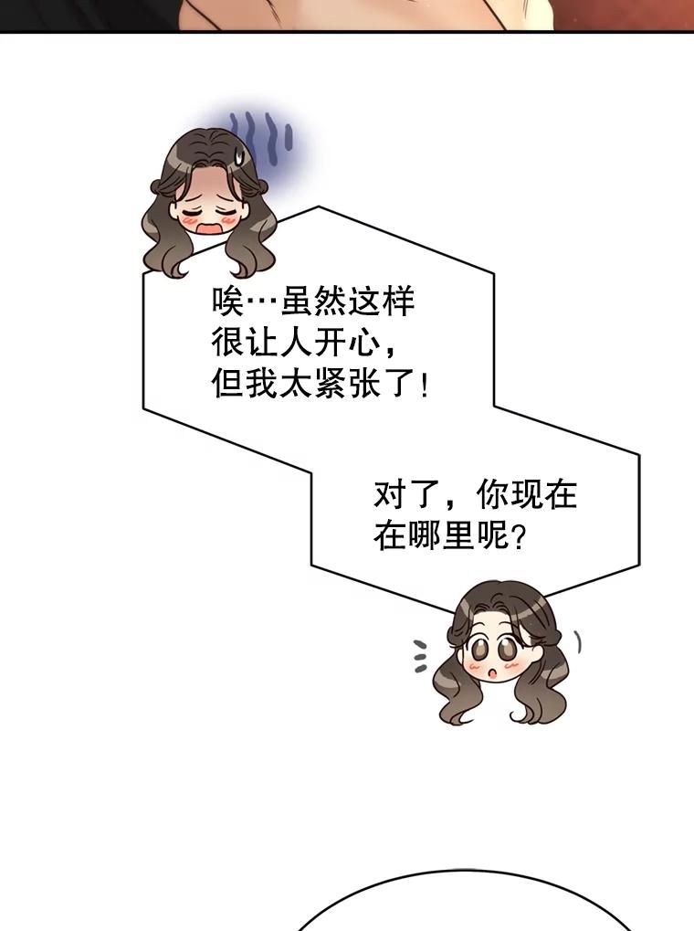 79.jpg