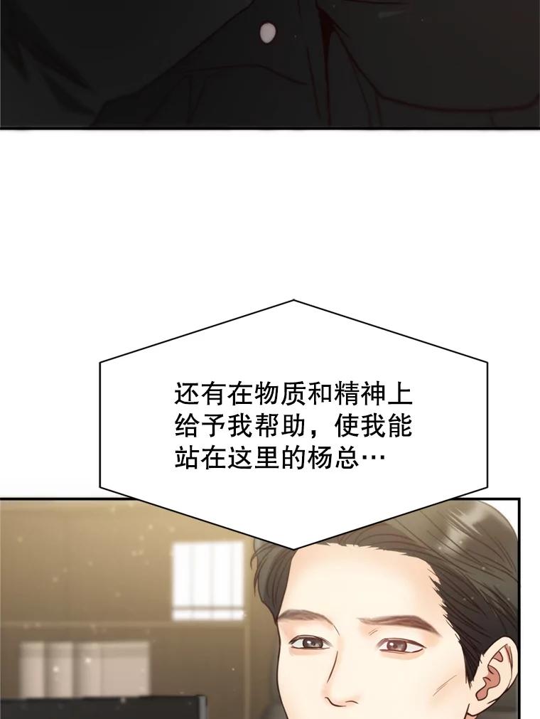 107.jpg