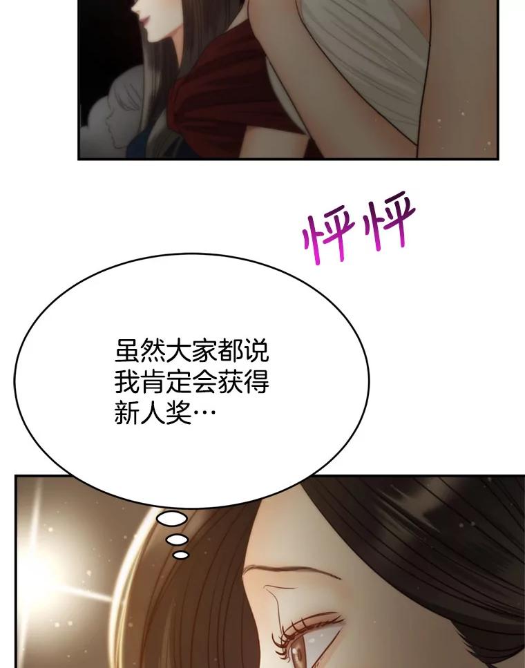 83.jpg