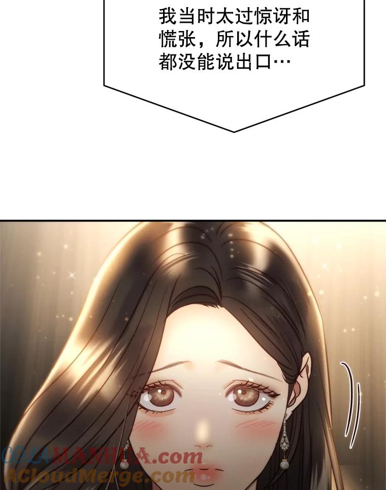 145.jpg