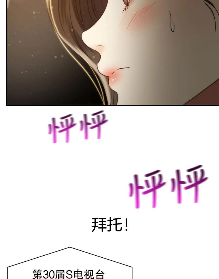 84.jpg