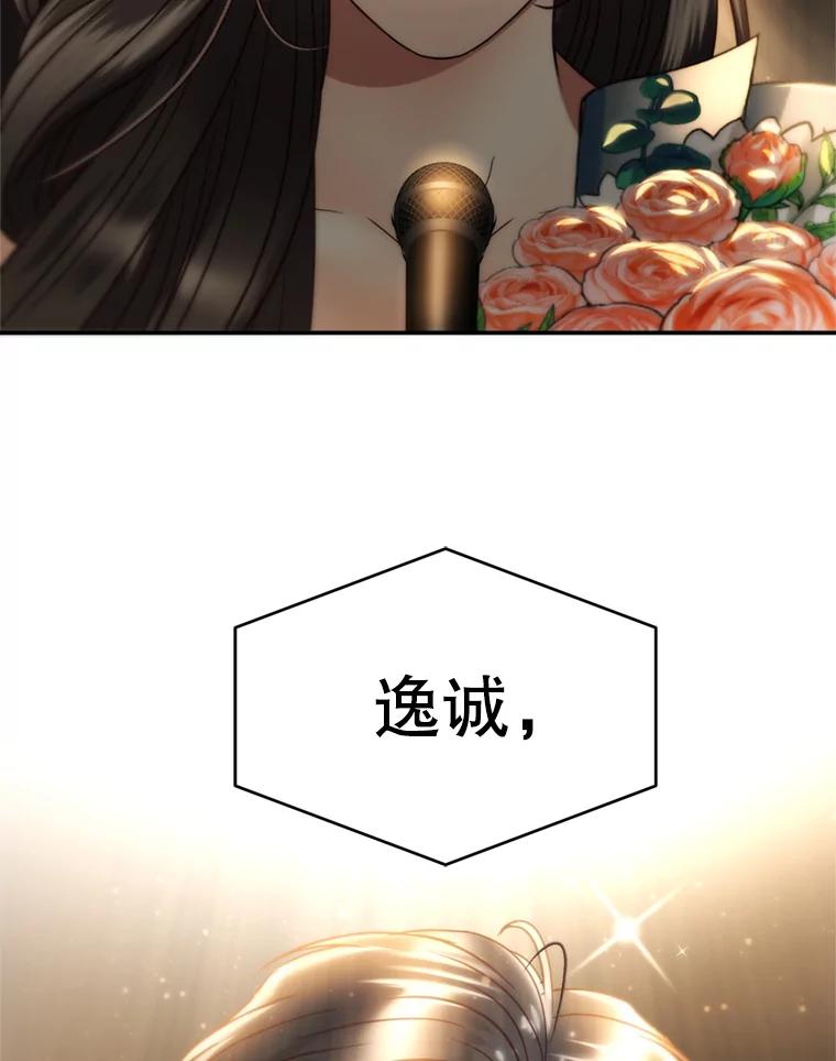 146.jpg