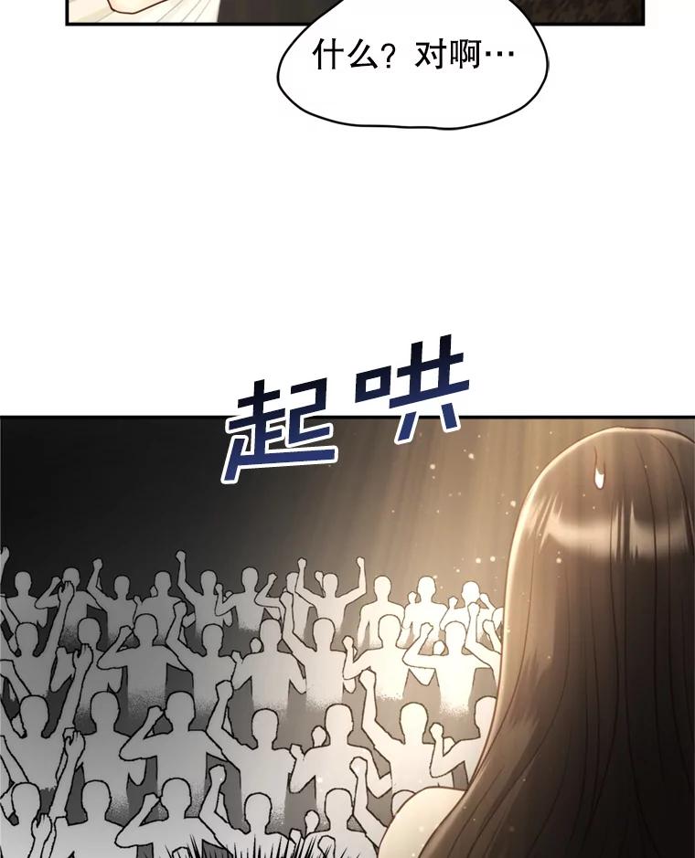 119.jpg