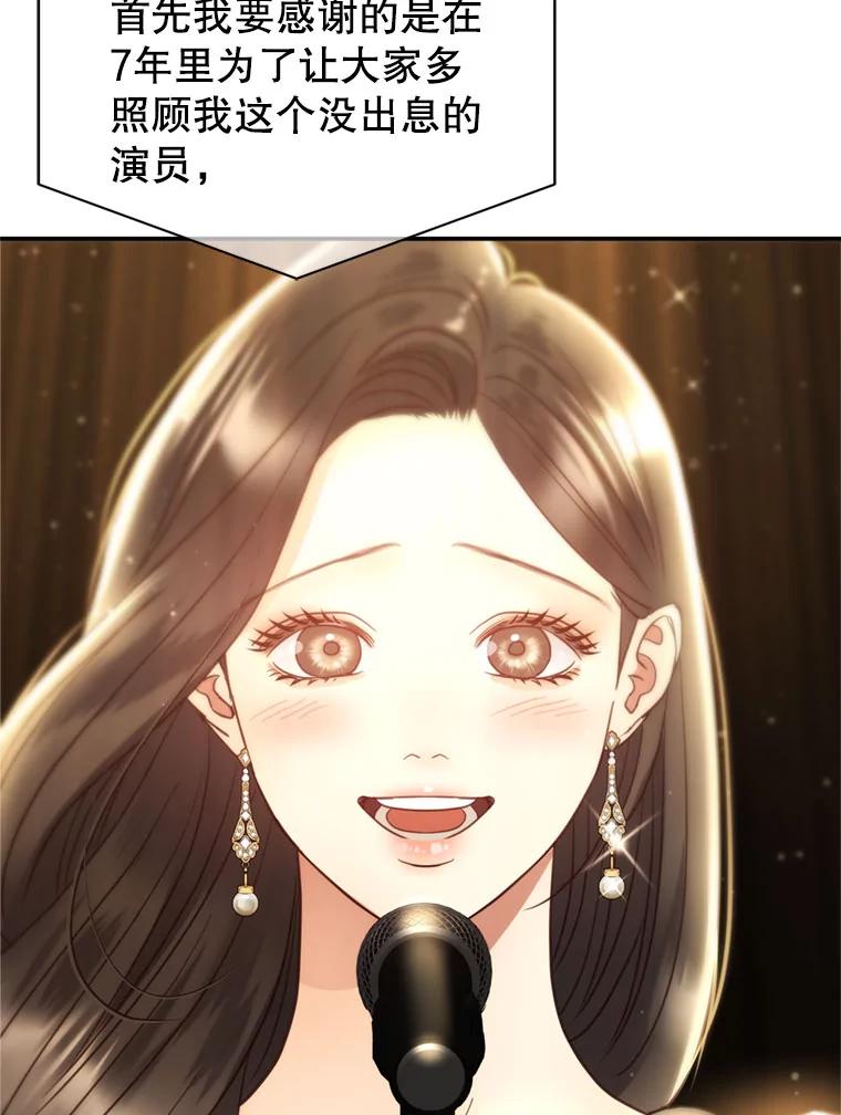 99.jpg