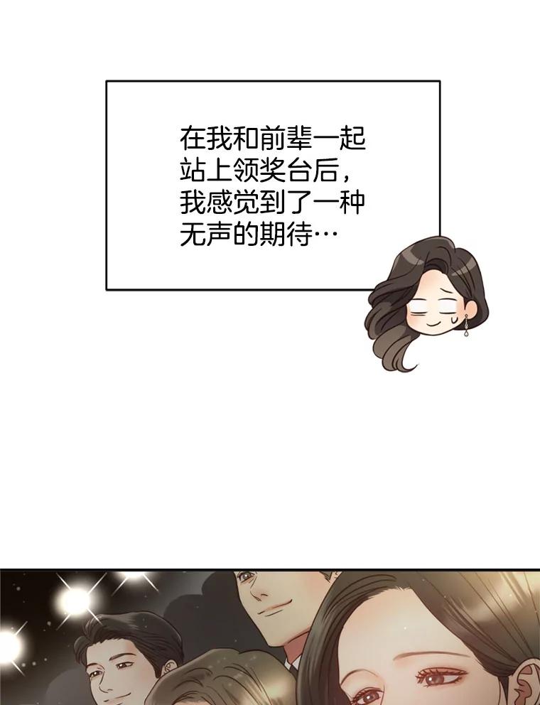 76.jpg