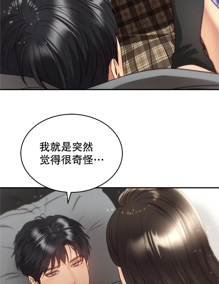78.jpg