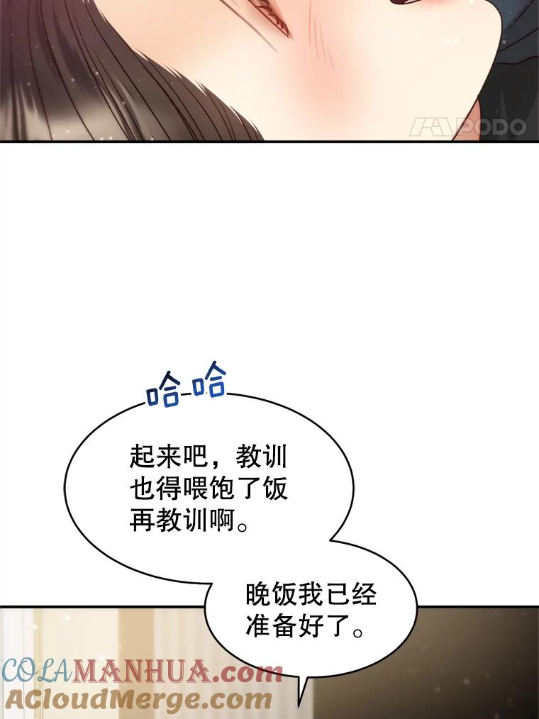 97.jpg