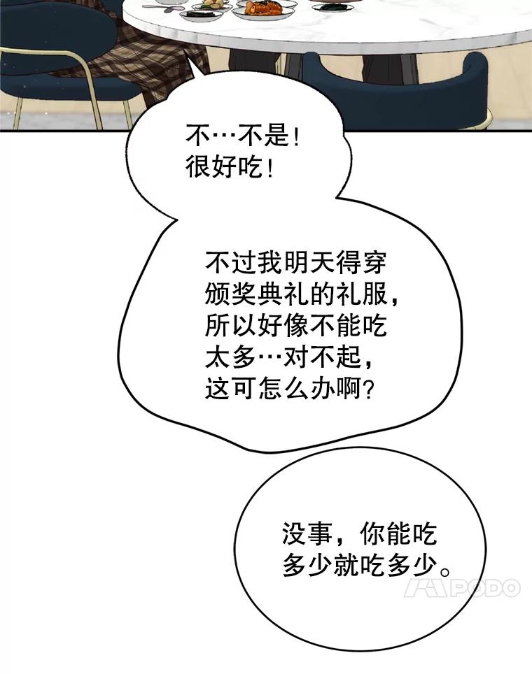 106.jpg