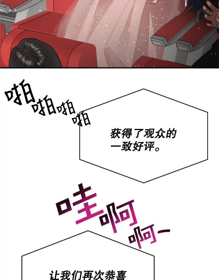 84.jpg
