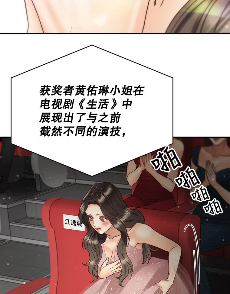 83.jpg