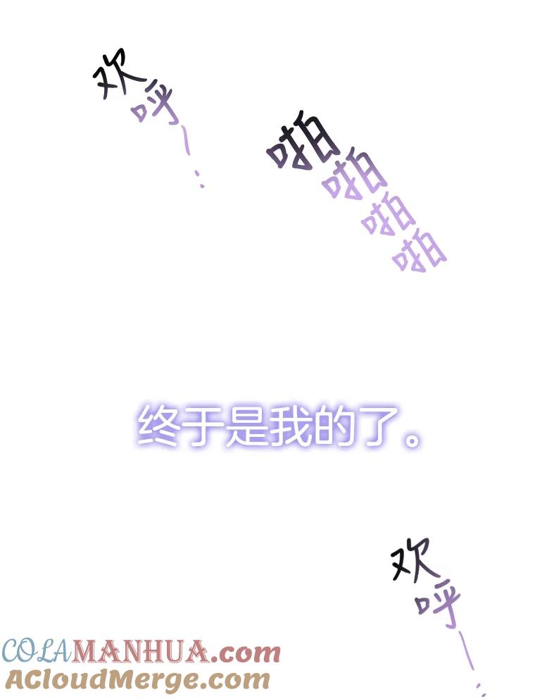 93.jpg