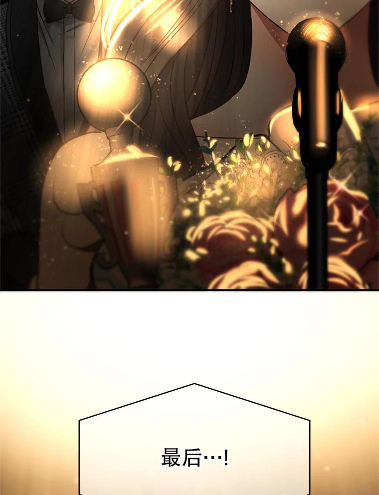 100.jpg
