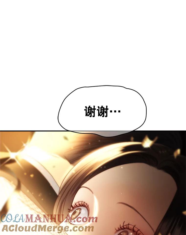 133.jpg