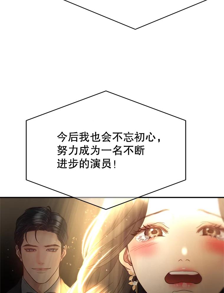 99.jpg