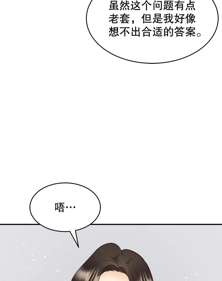 146.jpg