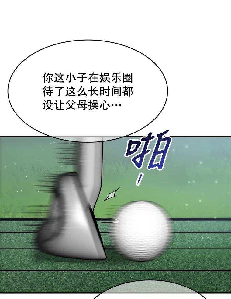63.jpg