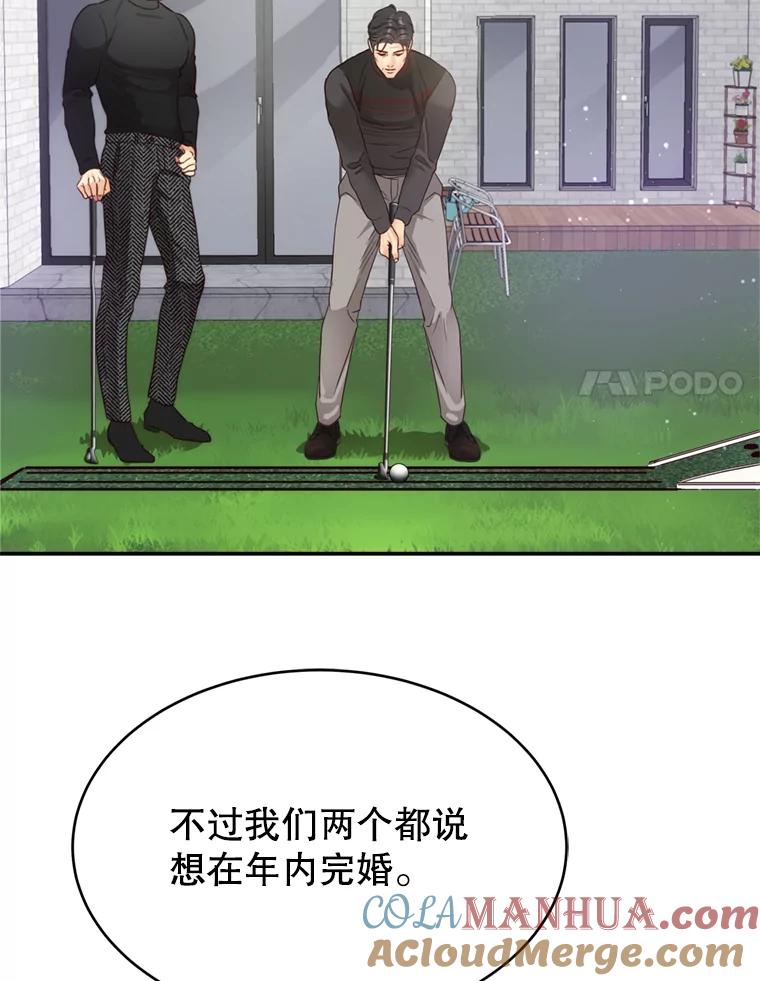 61.jpg