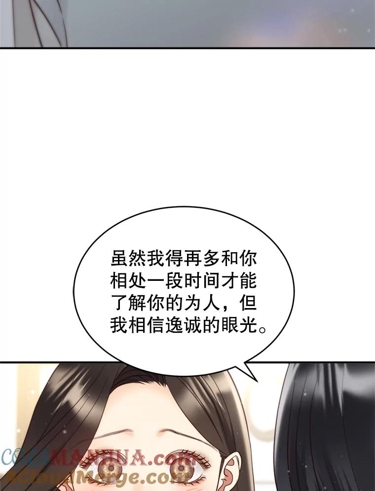 89.jpg